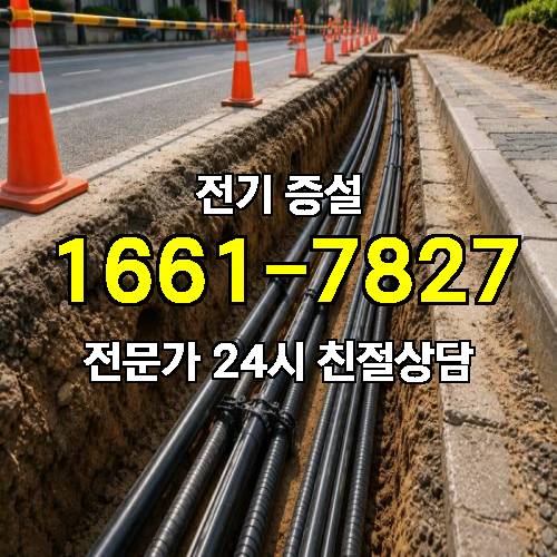 게시판 이미지 3164