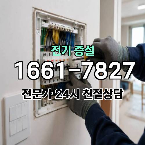 게시판 이미지 3329