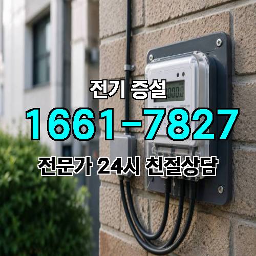 게시판 이미지 3423