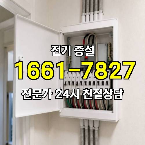 게시판 이미지 3458