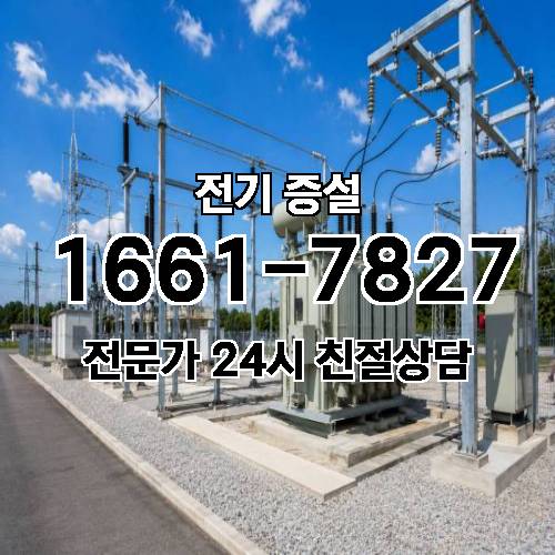 게시판 이미지 3474
