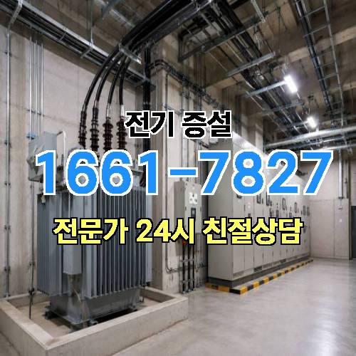 게시판 이미지 3546