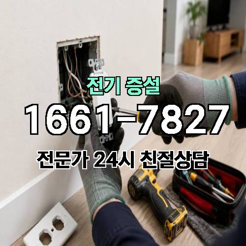 게시판 이미지 3550