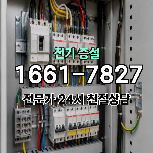 게시판 이미지 3654