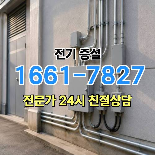 게시판 이미지 3746