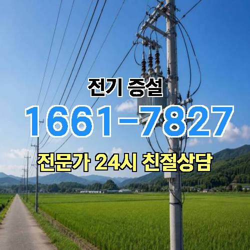 게시판 이미지 3760