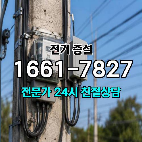 게시판 이미지 3770
