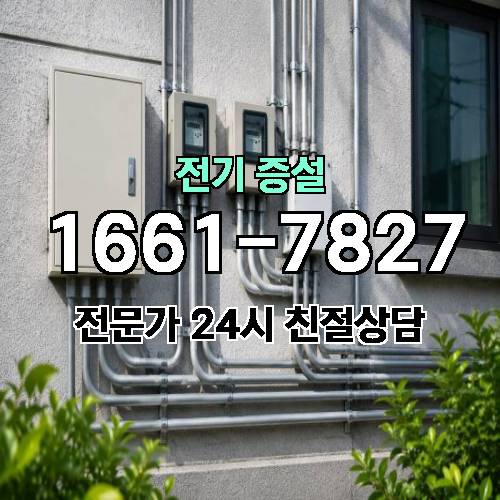 게시판 이미지 3834