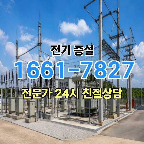 게시판 이미지 3835