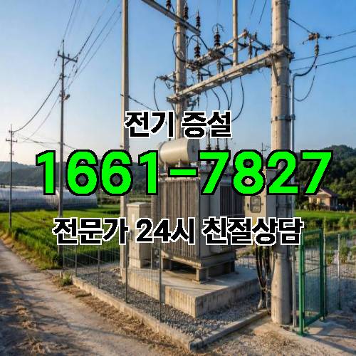 게시판 이미지 4003
