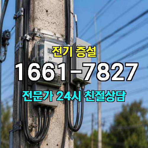 게시판 이미지 4066