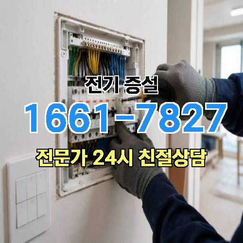 게시판 이미지 4111
