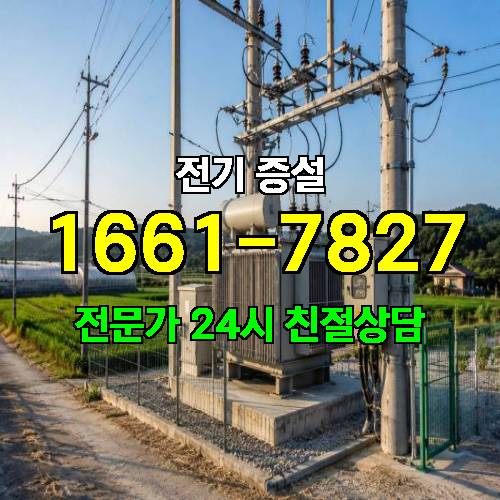 게시판 이미지 4346