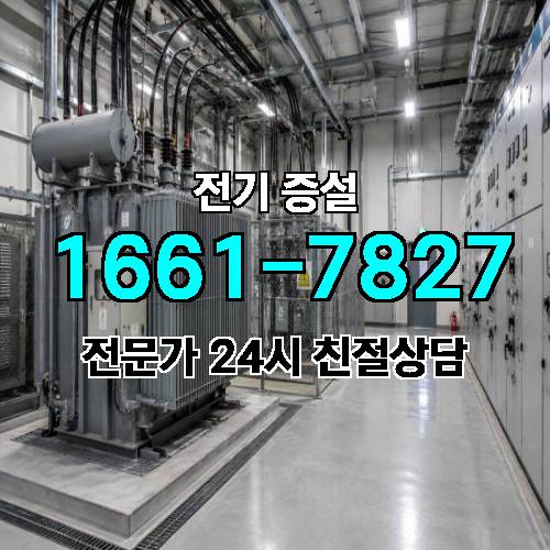 게시판 이미지 4347