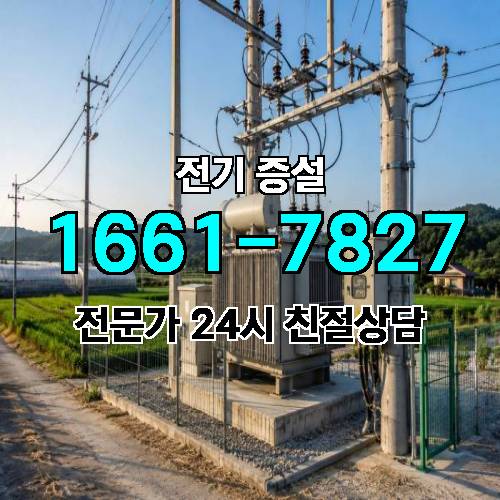 게시판 이미지 4380