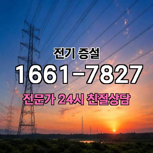 게시판 이미지 4499