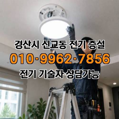 게시판 이미지 4591