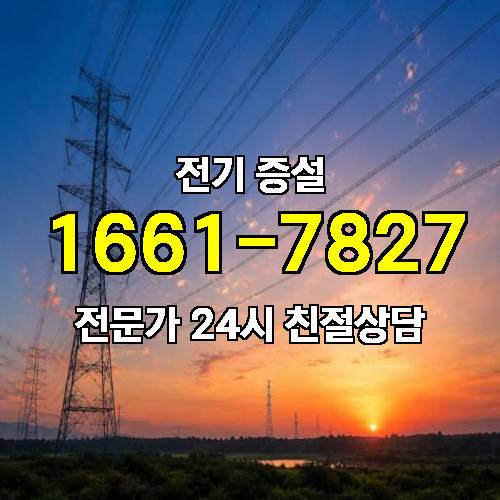 게시판 이미지 4651