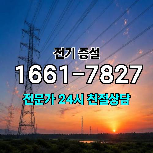 게시판 이미지 4697