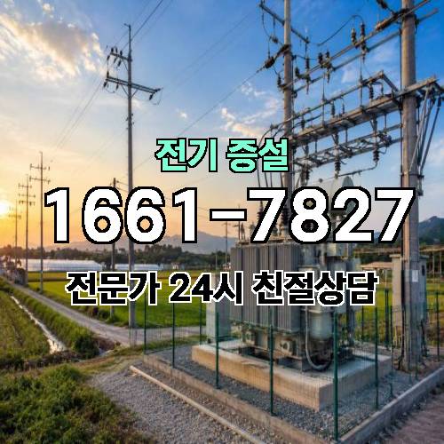 게시판 이미지 4795
