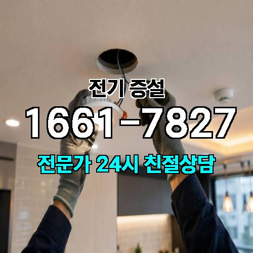 게시판 이미지 4994