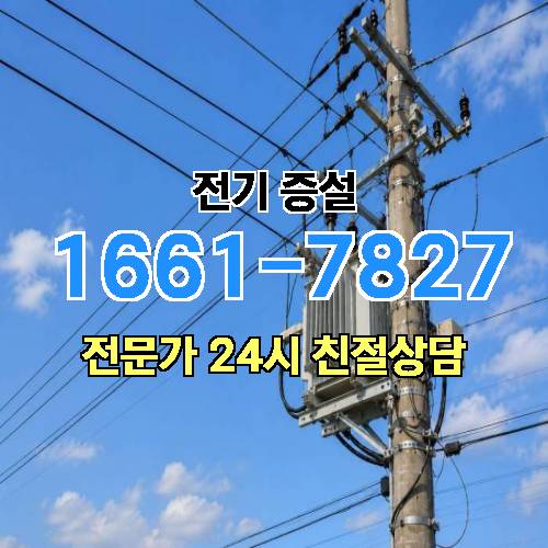 게시판 이미지 5030