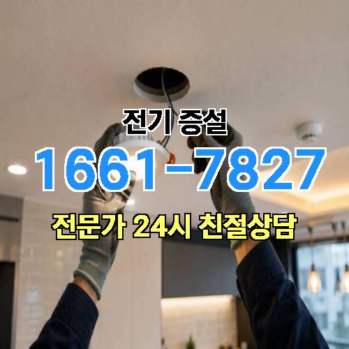 게시판 이미지 5134