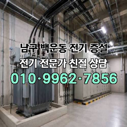 게시판 이미지 5209
