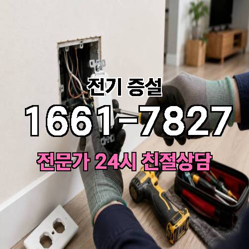 게시판 이미지 5377