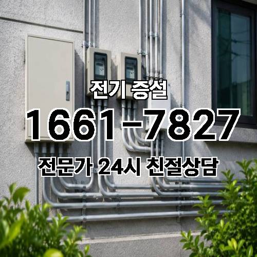 게시판 이미지 5380