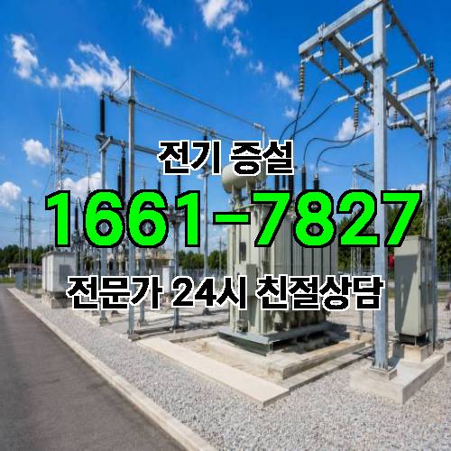 게시판 이미지 5408