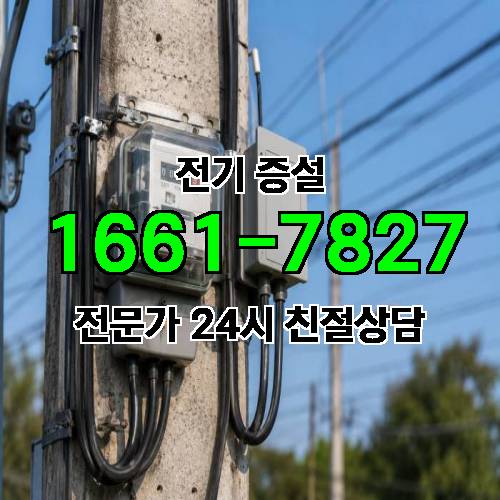 게시판 이미지 5424