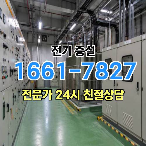 게시판 이미지 5486