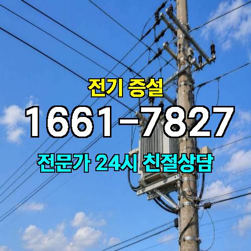 게시판 이미지 5509
