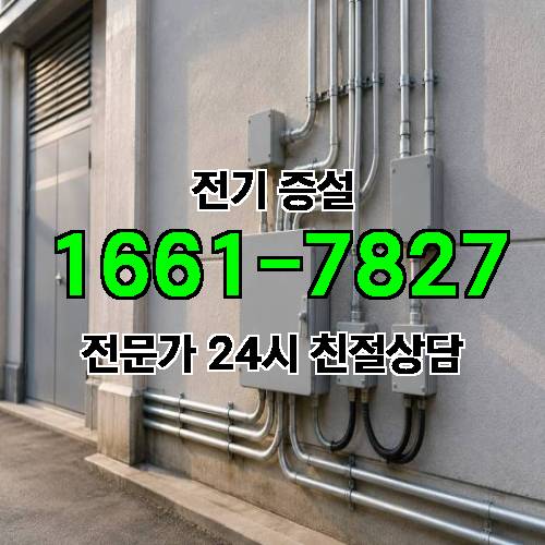 게시판 이미지 5538
