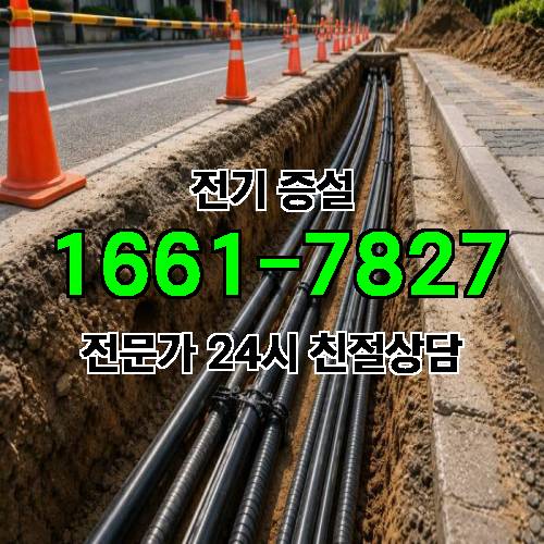 게시판 이미지 5571
