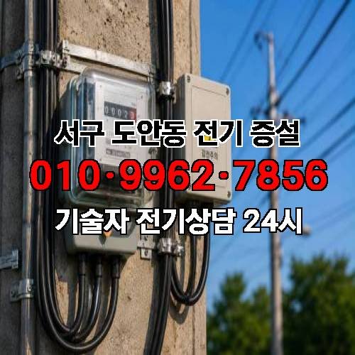 게시판 이미지 5583