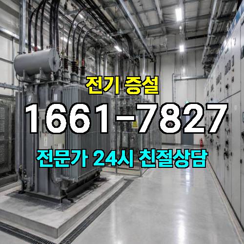 게시판 이미지 5640