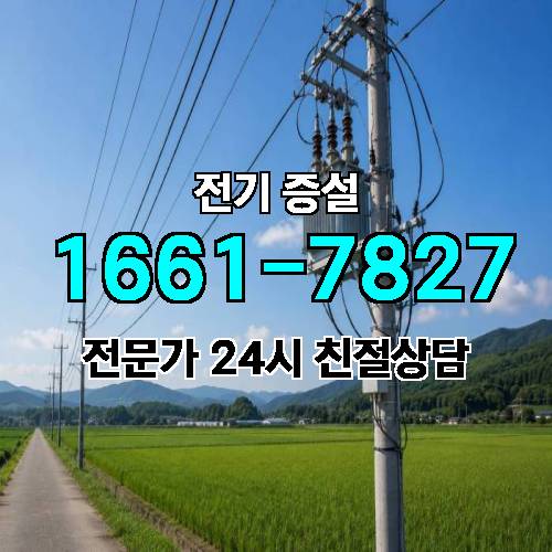 게시판 이미지 5708