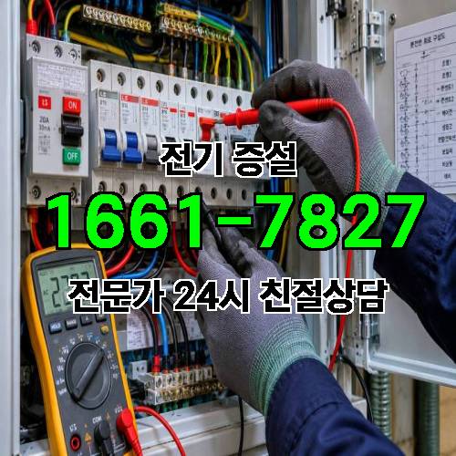 게시판 이미지 5796