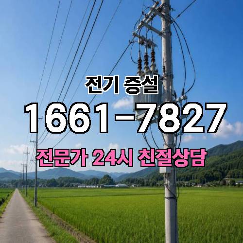 게시판 이미지 5825