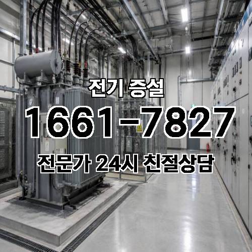게시판 이미지 5889