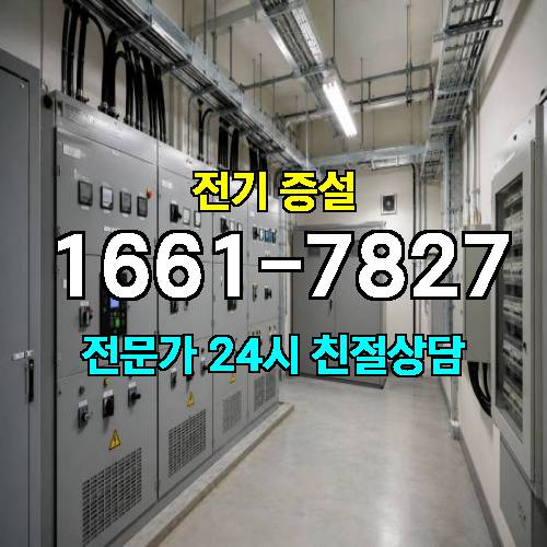 게시판 이미지 6147
