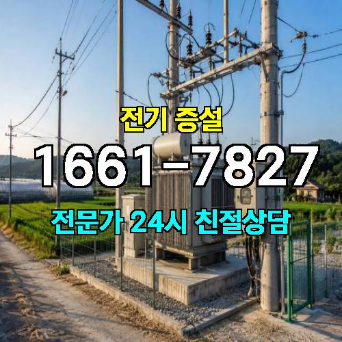 게시판 이미지 6159
