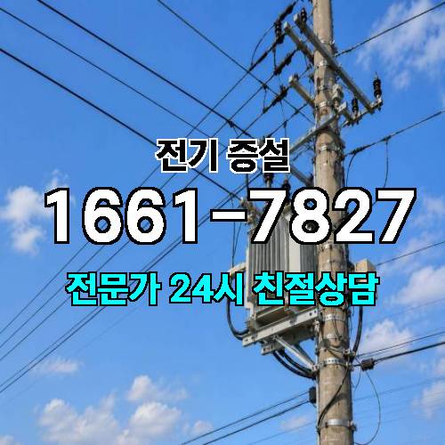 게시판 이미지 6296