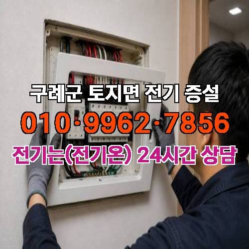 게시판 이미지 6496