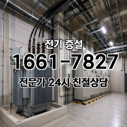 게시판 이미지 6548