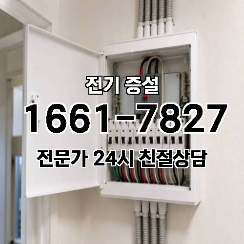 게시판 이미지 6563