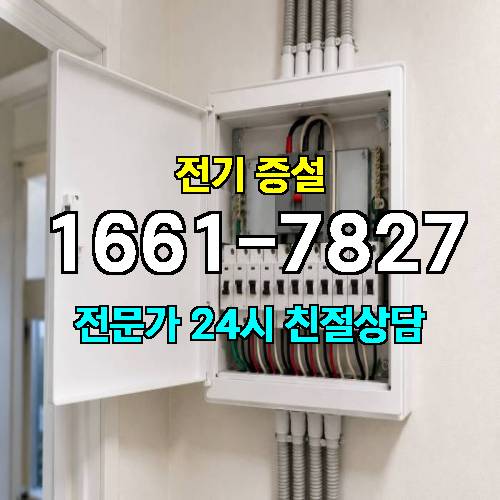 게시판 이미지 6844