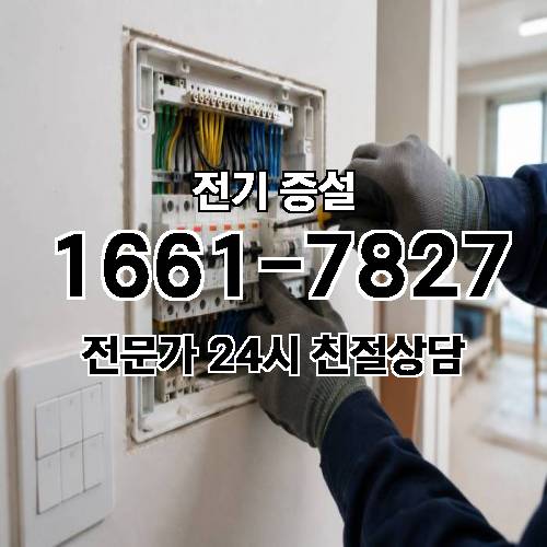 게시판 이미지 6876
